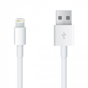 Καλώδιο USB MFI iPhone λευκό 1.5m